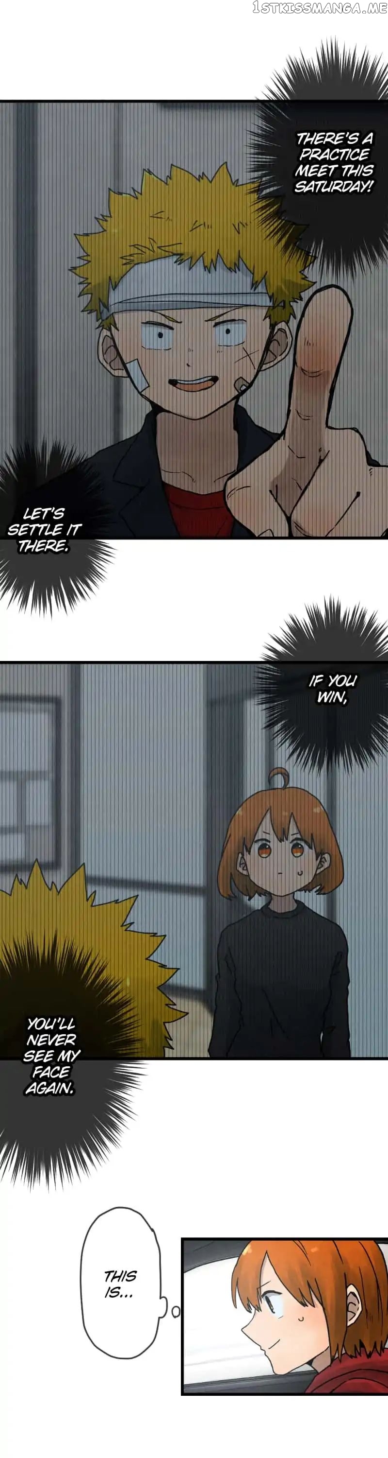 Dricam!! – Manga chapter 5 - page 3