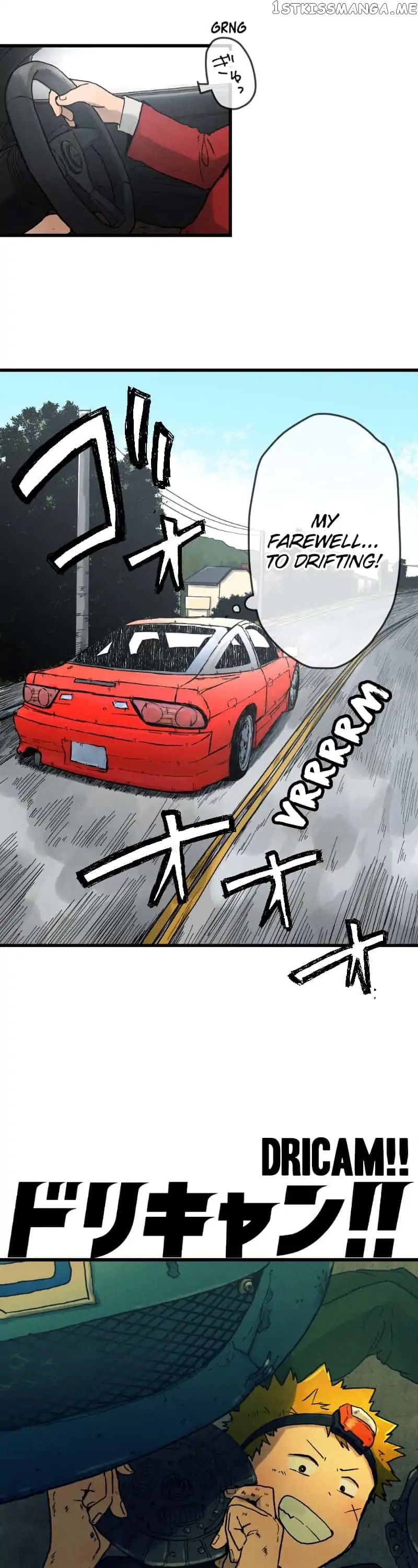 Dricam!! – Manga chapter 5 - page 4
