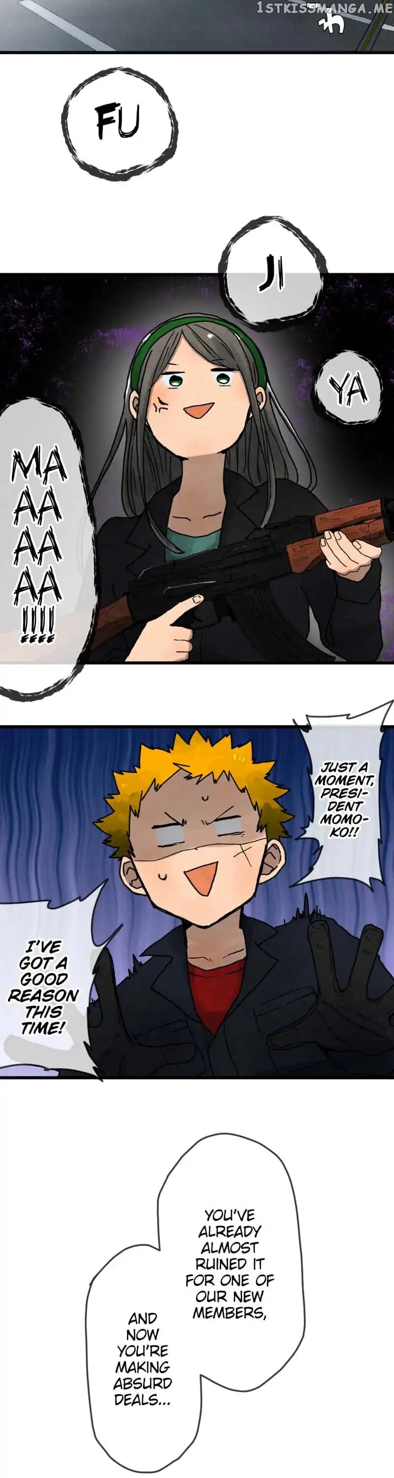 Dricam!! – Manga chapter 5 - page 6