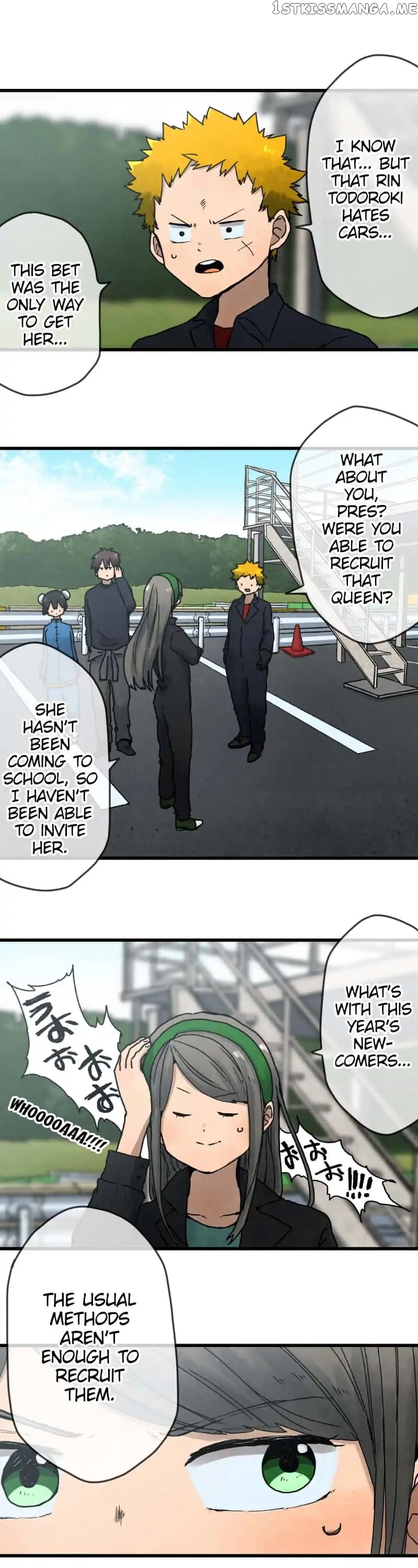 Dricam!! – Manga chapter 5 - page 9