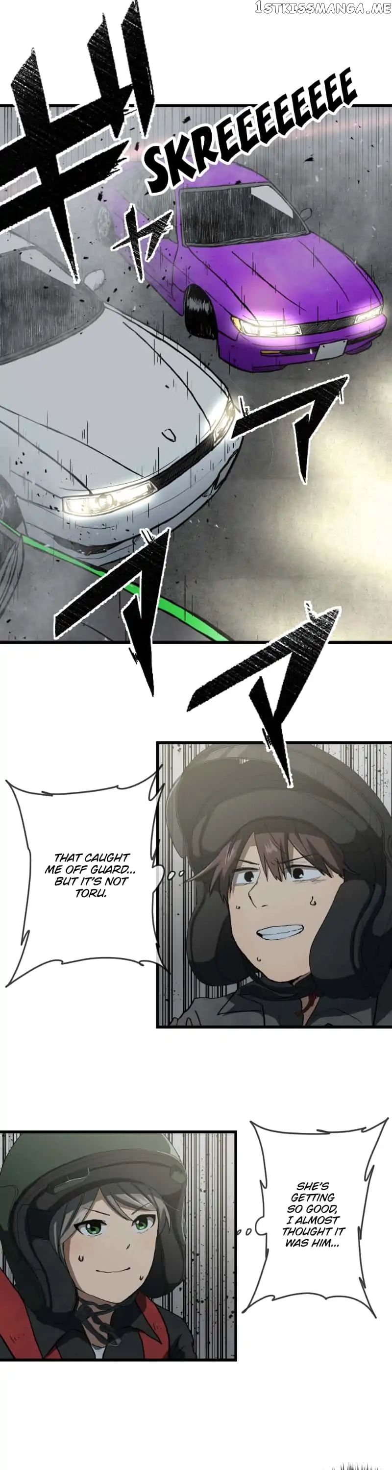 Dricam!! – Manga chapter 63 - page 1