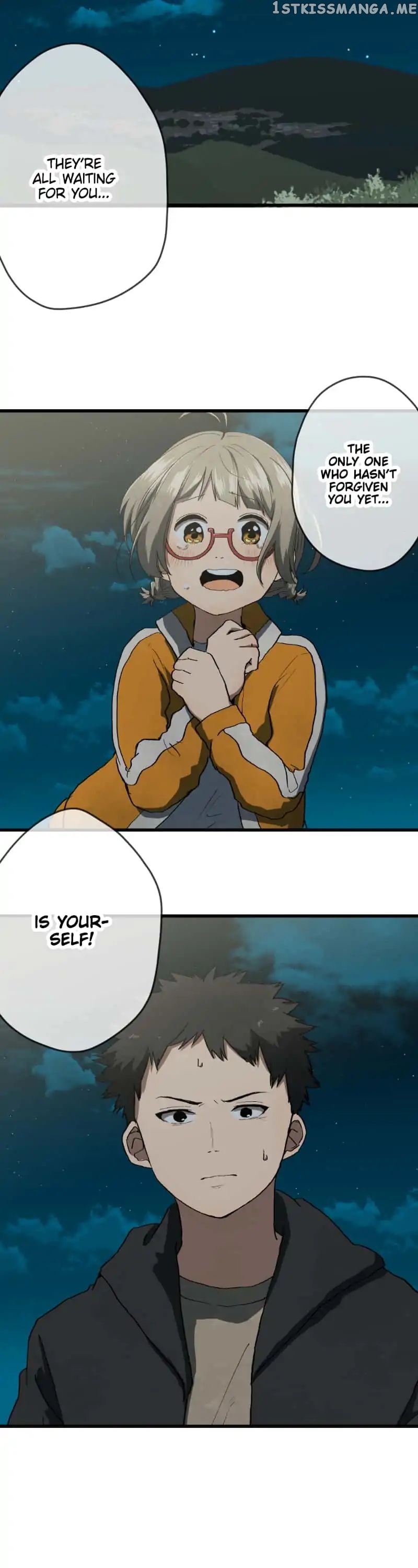 Dricam!! – Manga chapter 63 - page 11