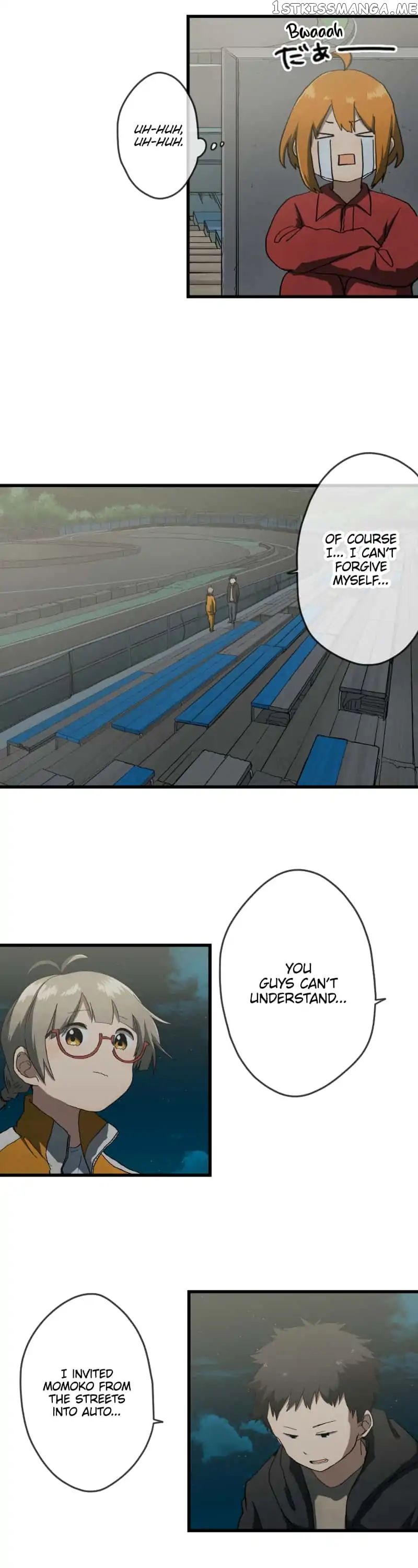 Dricam!! – Manga chapter 63 - page 12