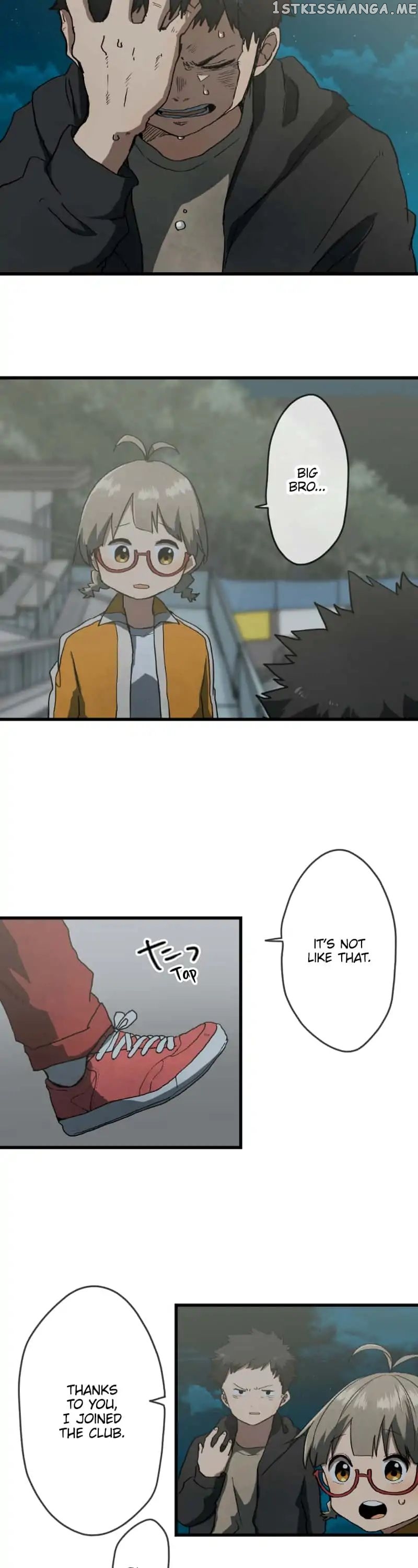 Dricam!! – Manga chapter 63 - page 15