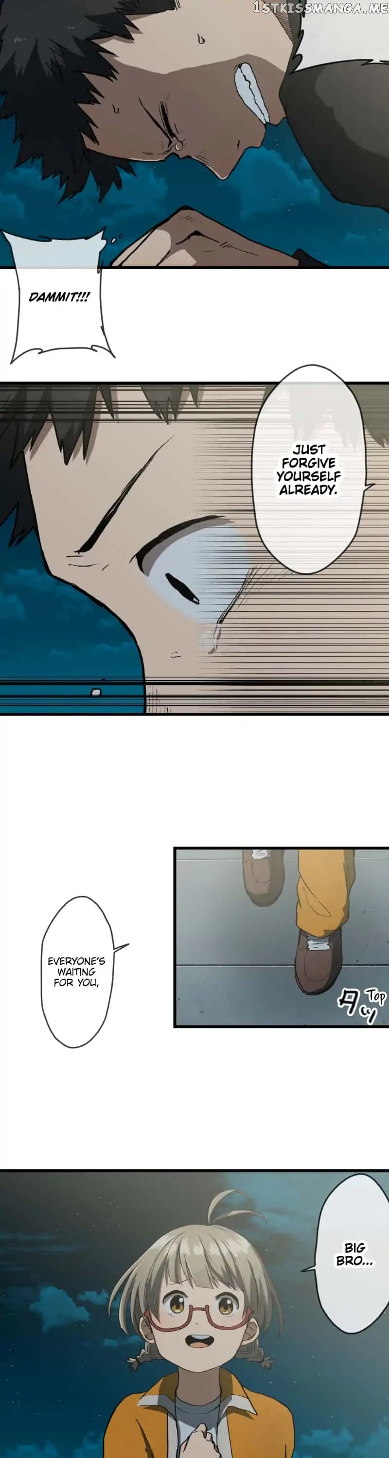 Dricam!! – Manga chapter 63 - page 4