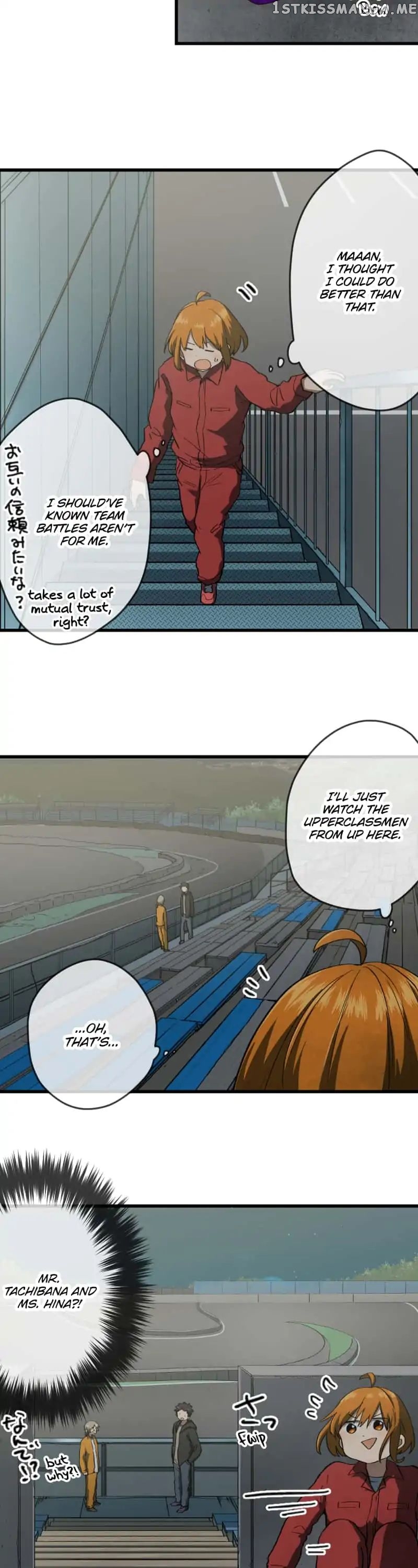 Dricam!! – Manga chapter 63 - page 8
