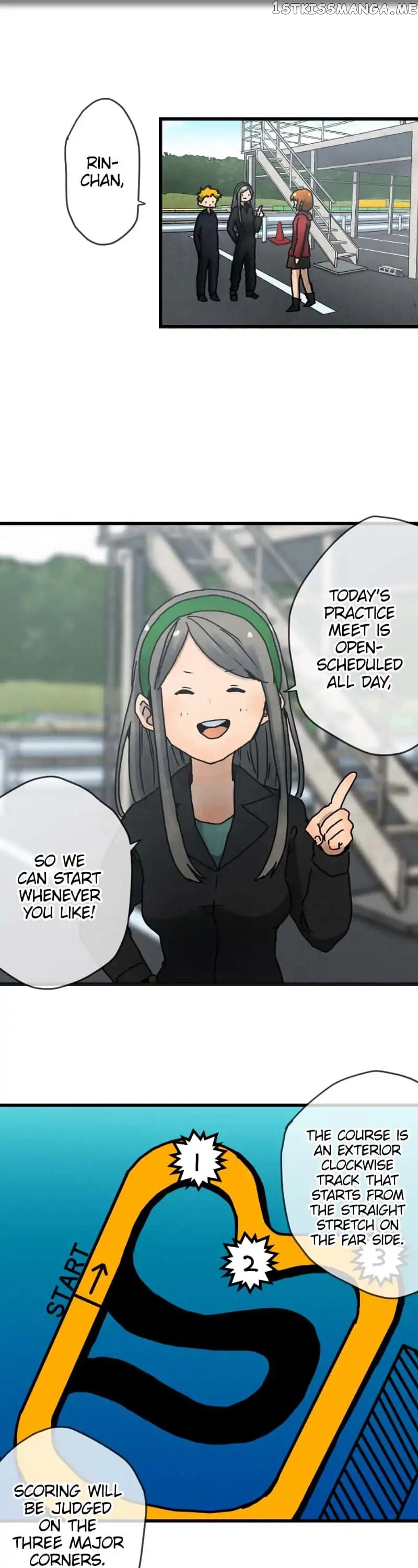 Dricam!! – Manga chapter 6 - page 1