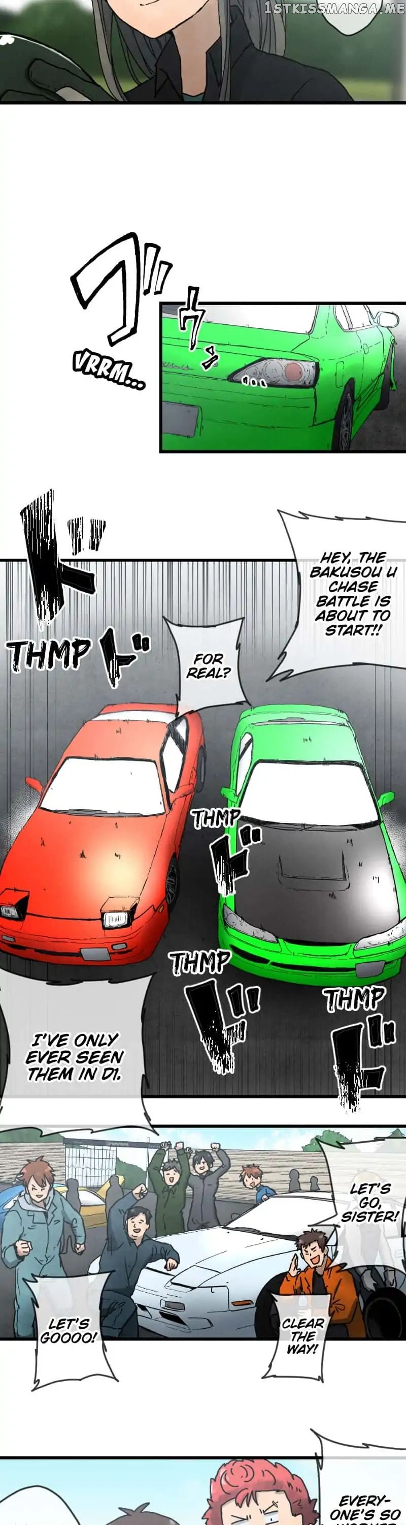 Dricam!! – Manga chapter 6 - page 13