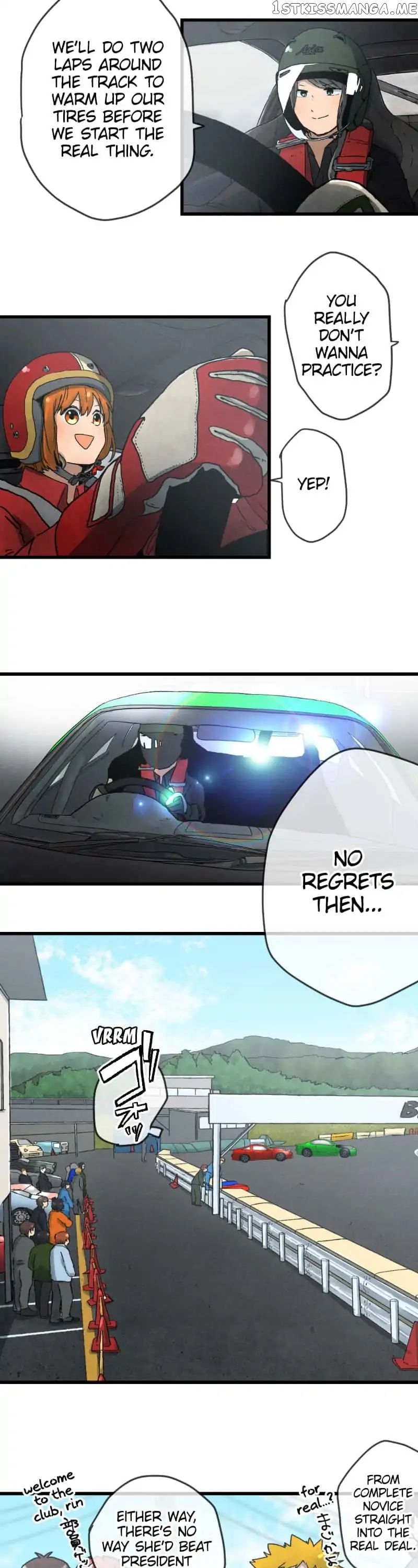 Dricam!! – Manga chapter 6 - page 15