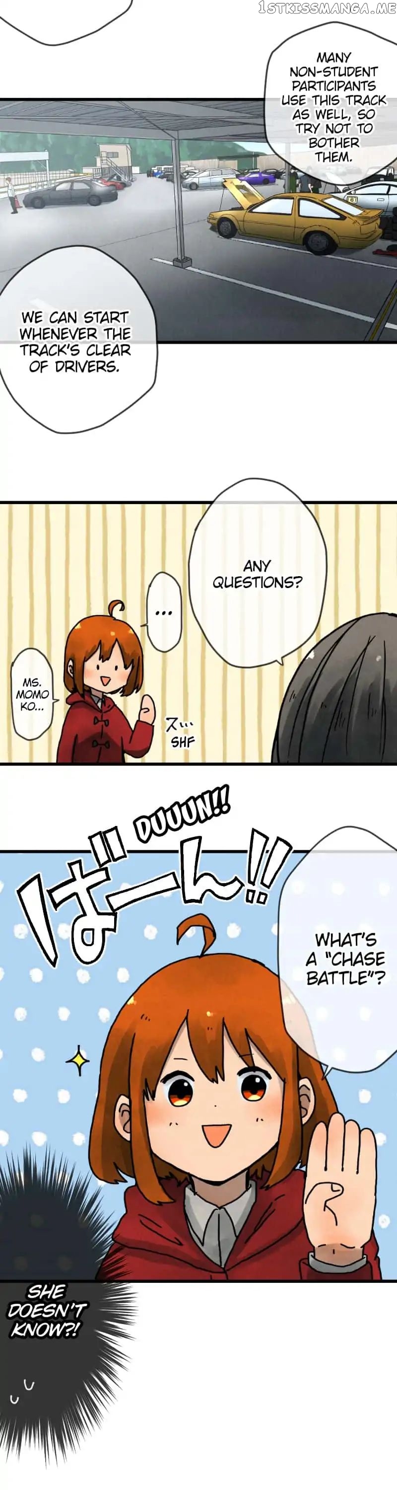 Dricam!! – Manga chapter 6 - page 2