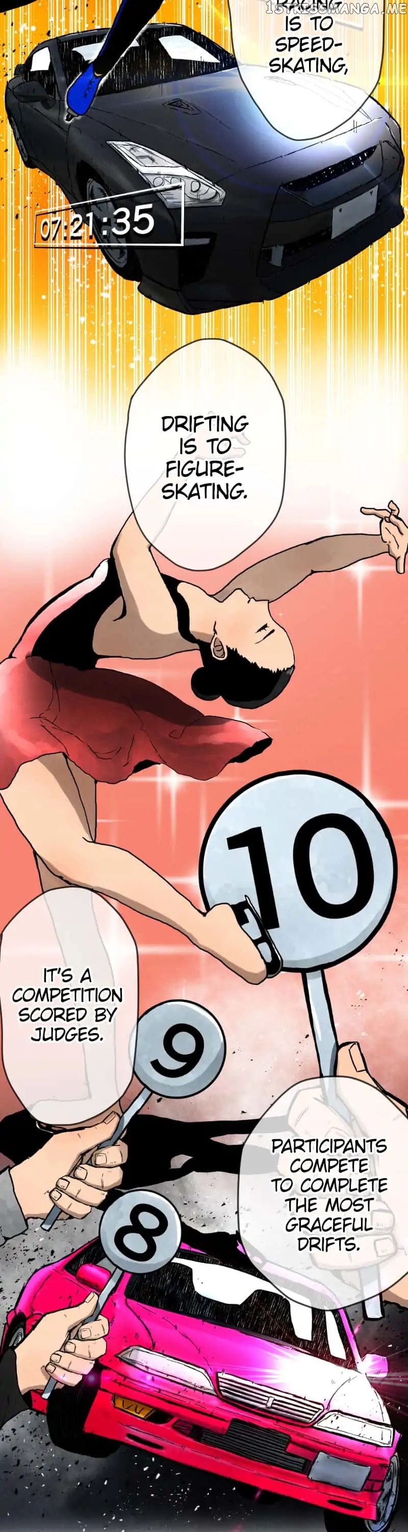 Dricam!! – Manga chapter 6 - page 5