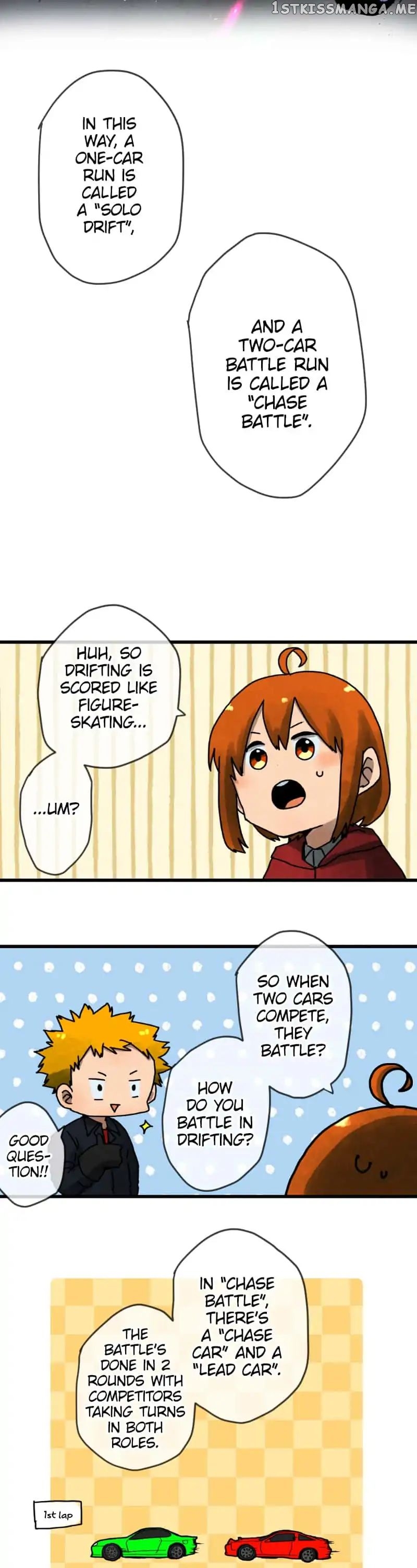 Dricam!! – Manga chapter 6 - page 6