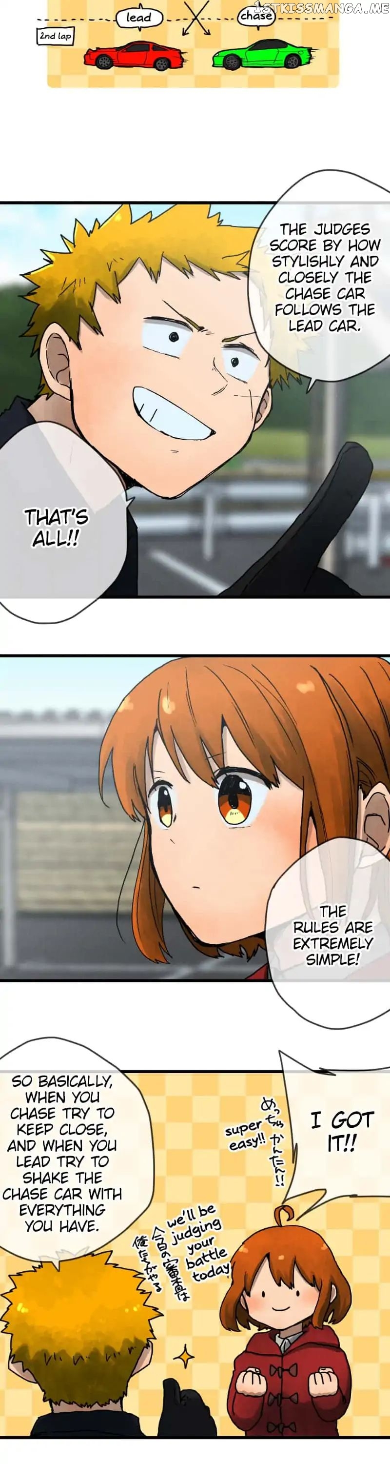 Dricam!! – Manga chapter 6 - page 7