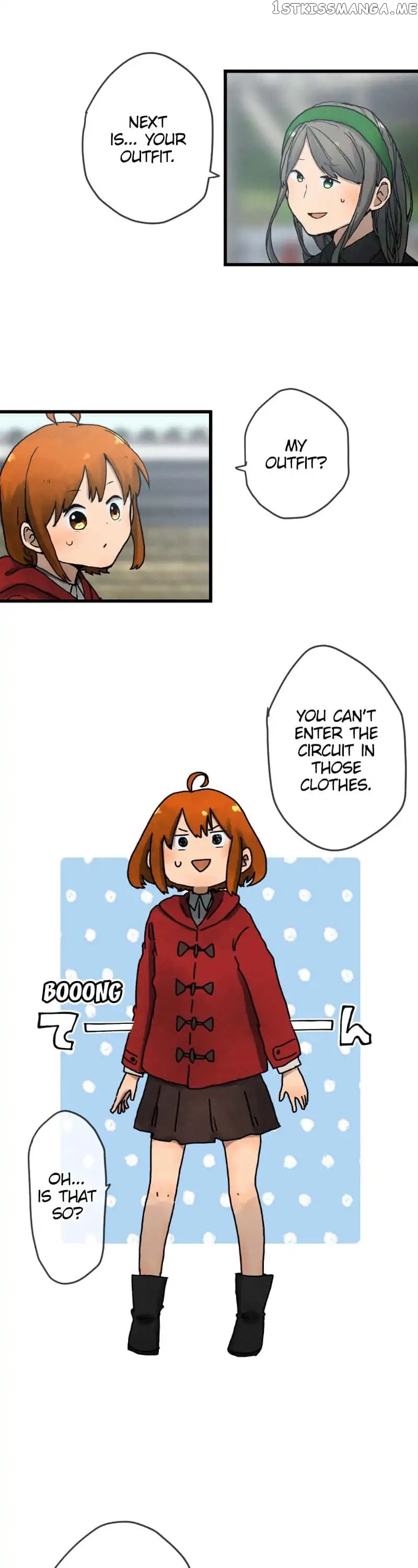 Dricam!! – Manga chapter 6 - page 8