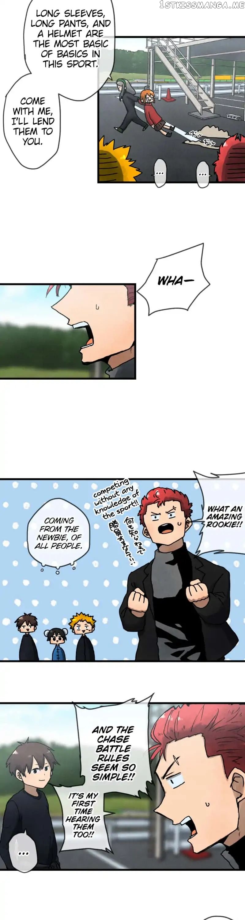 Dricam!! – Manga chapter 6 - page 9