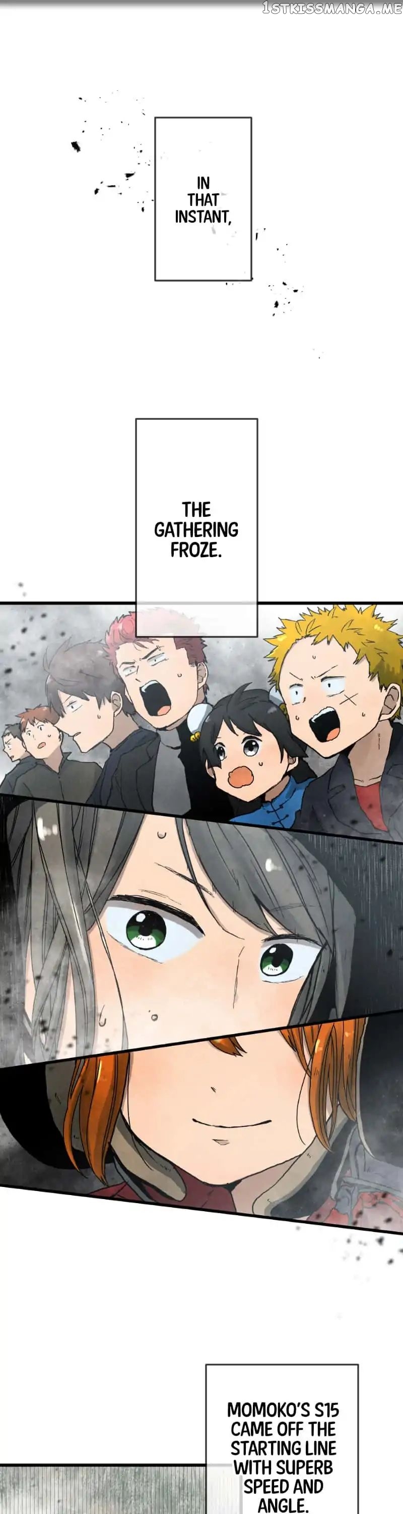 Dricam!! – Manga chapter 7 - page 1