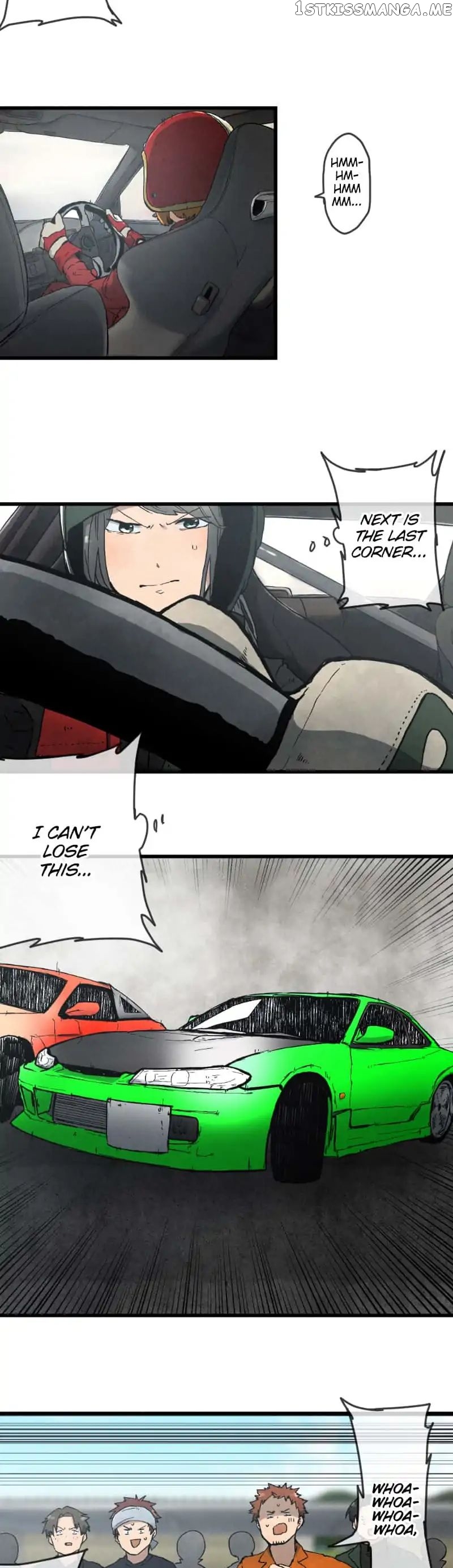 Dricam!! – Manga chapter 7 - page 12