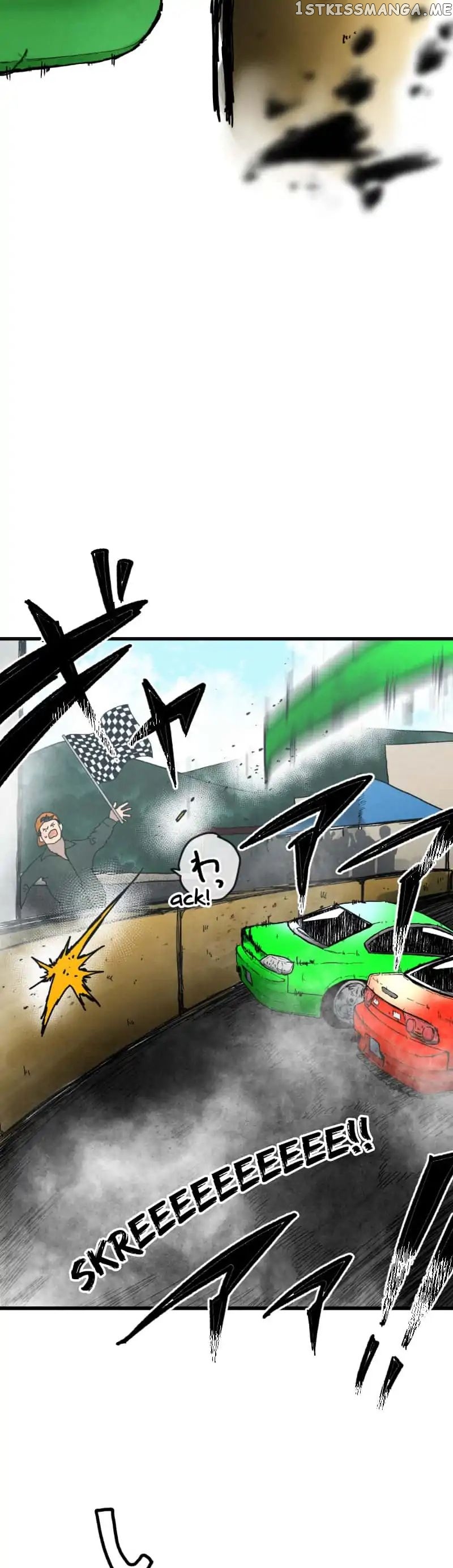 Dricam!! – Manga chapter 7 - page 16