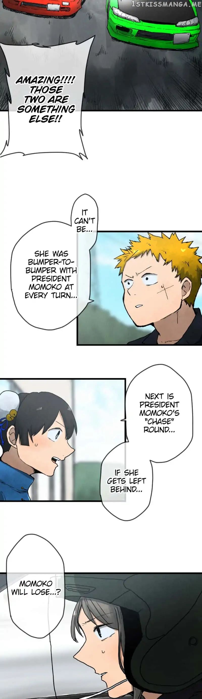 Dricam!! – Manga chapter 7 - page 18