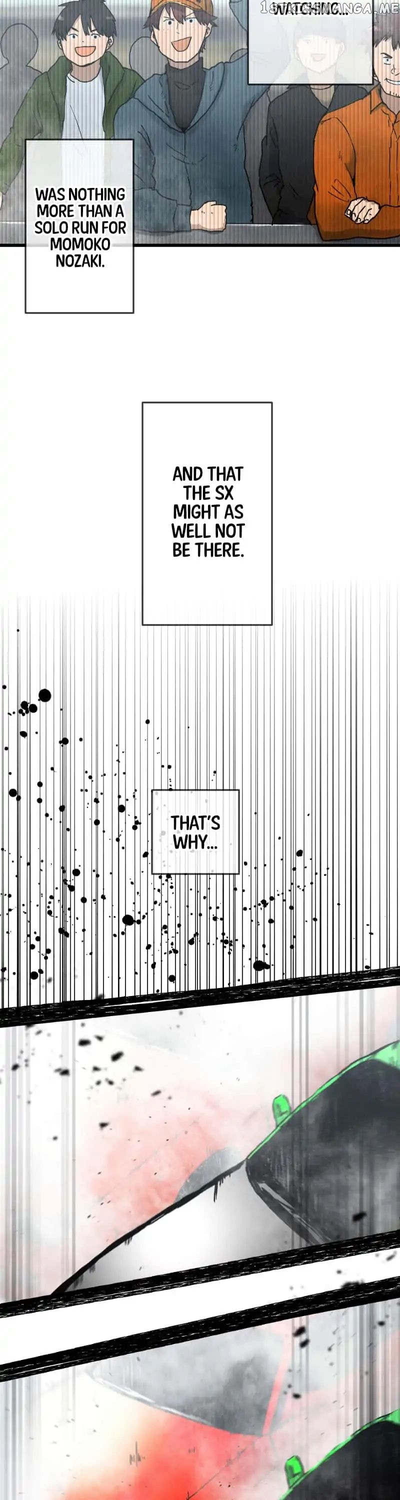 Dricam!! – Manga chapter 7 - page 3