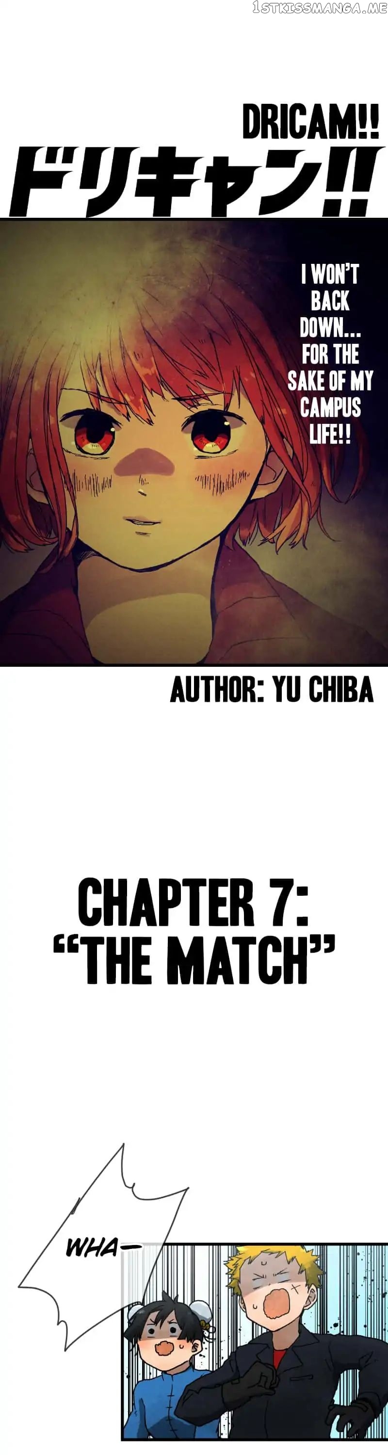 Dricam!! – Manga chapter 7 - page 6