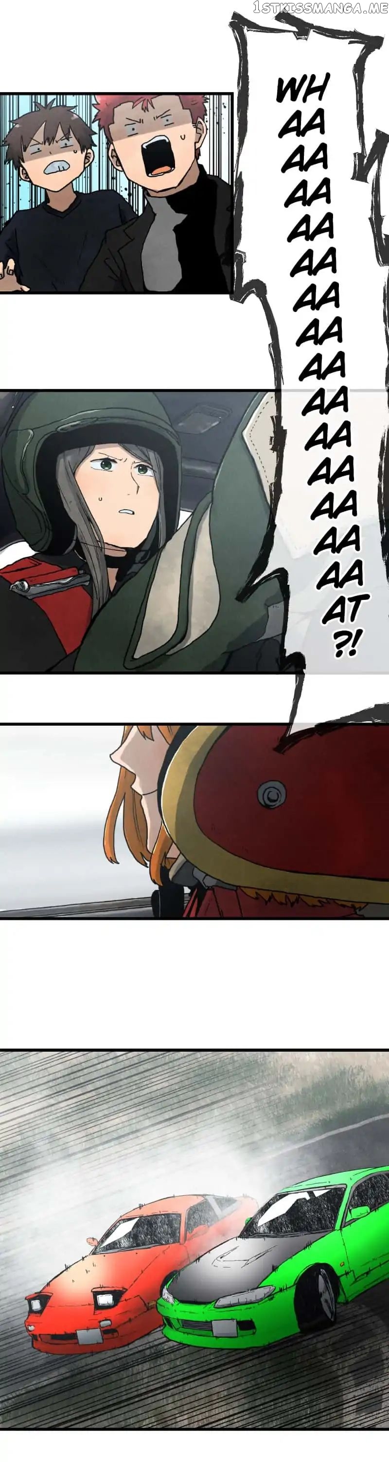 Dricam!! – Manga chapter 7 - page 7
