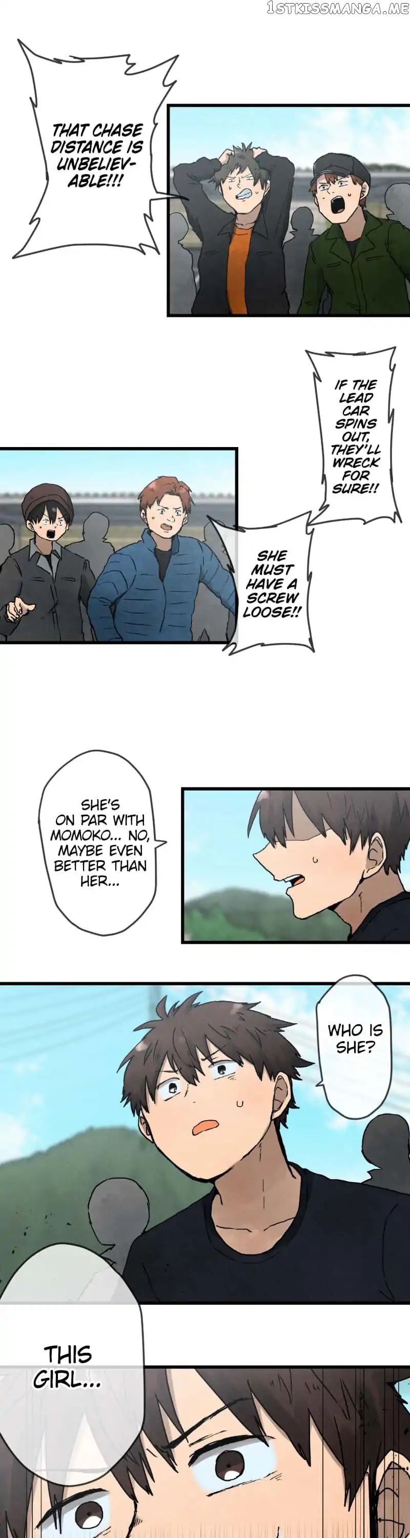 Dricam!! – Manga chapter 7 - page 8