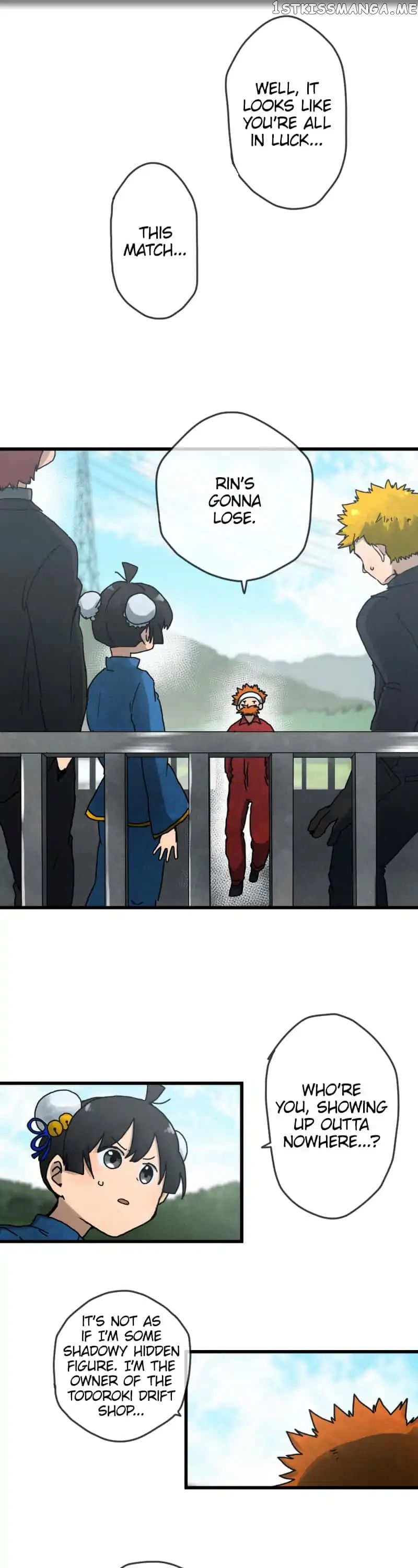 Dricam!! – Manga chapter 8 - page 1