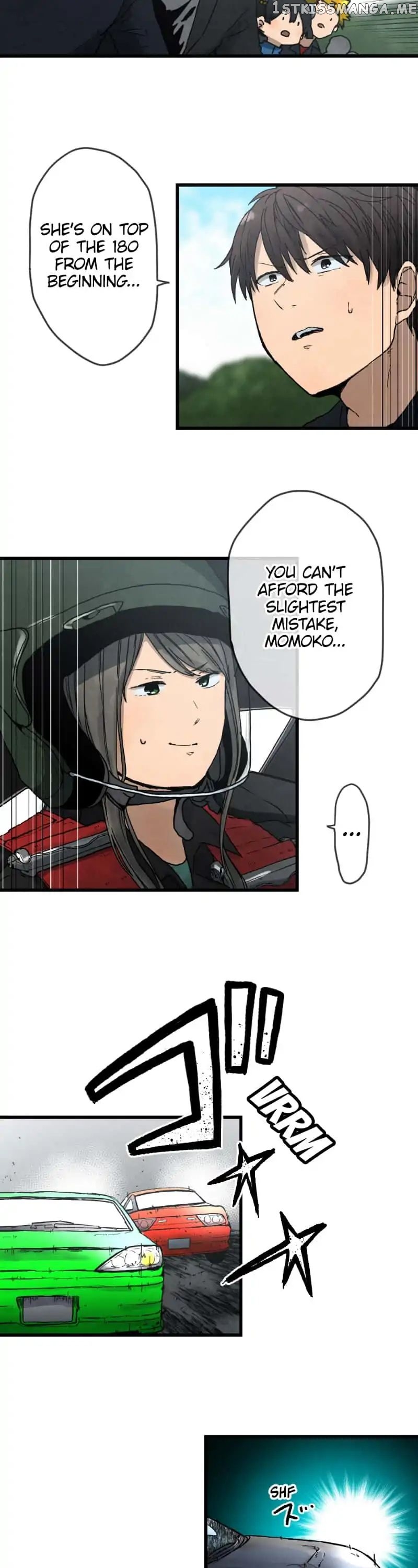 Dricam!! – Manga chapter 8 - page 10