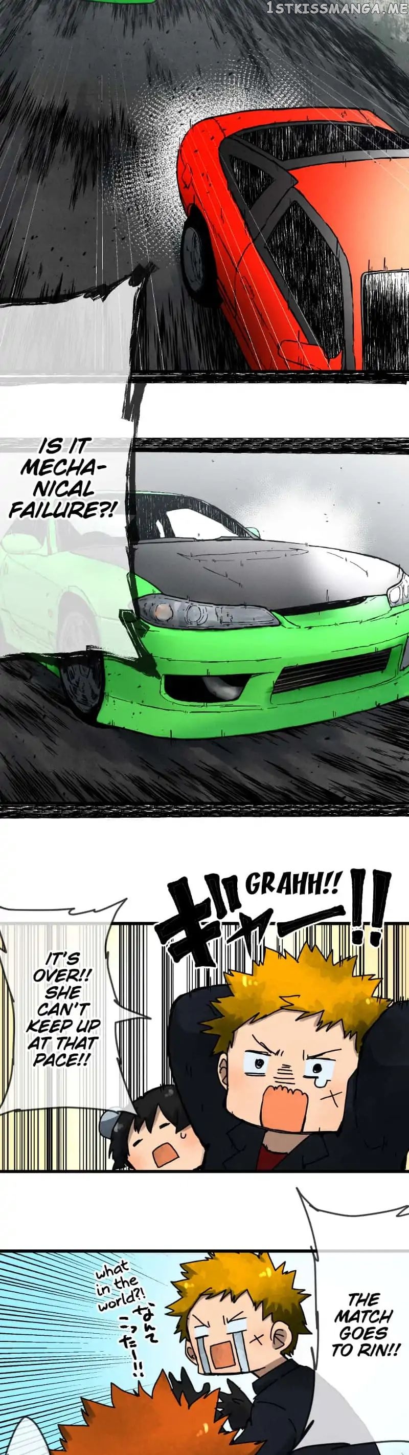 Dricam!! – Manga chapter 8 - page 12
