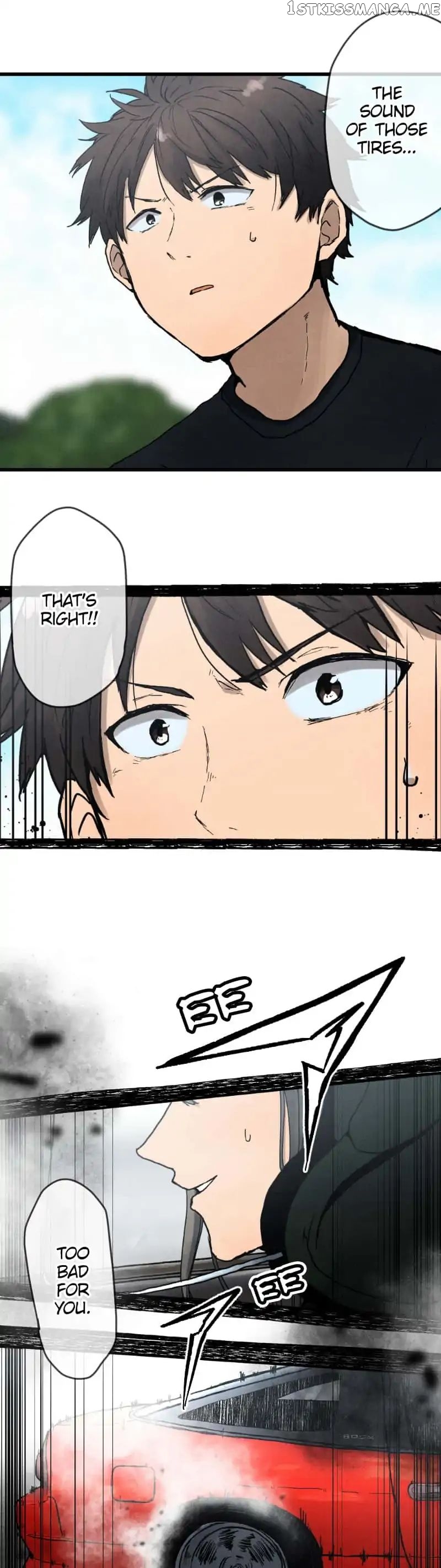 Dricam!! – Manga chapter 8 - page 15