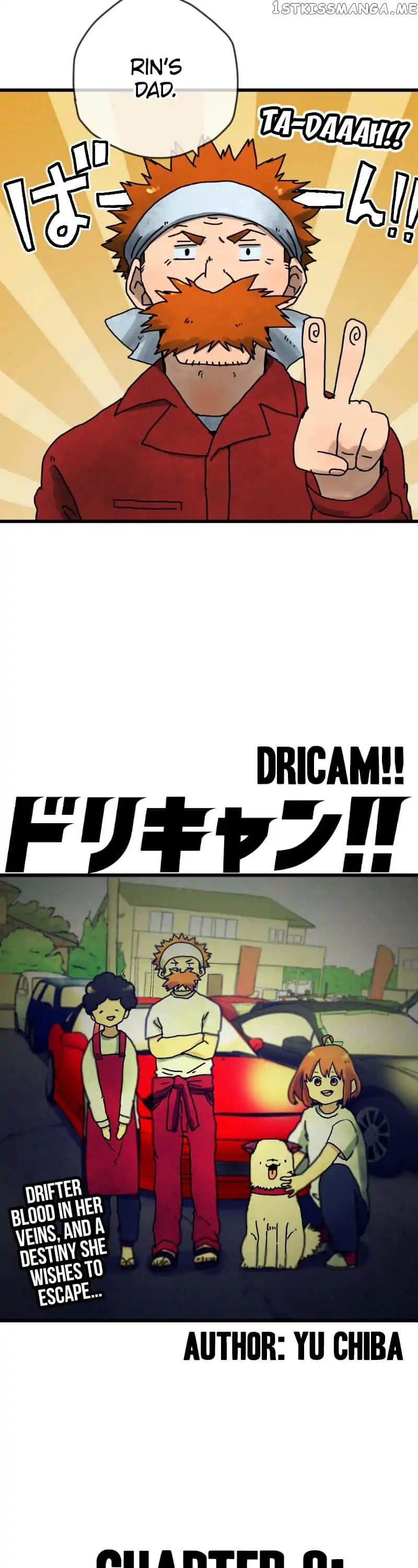 Dricam!! – Manga chapter 8 - page 2