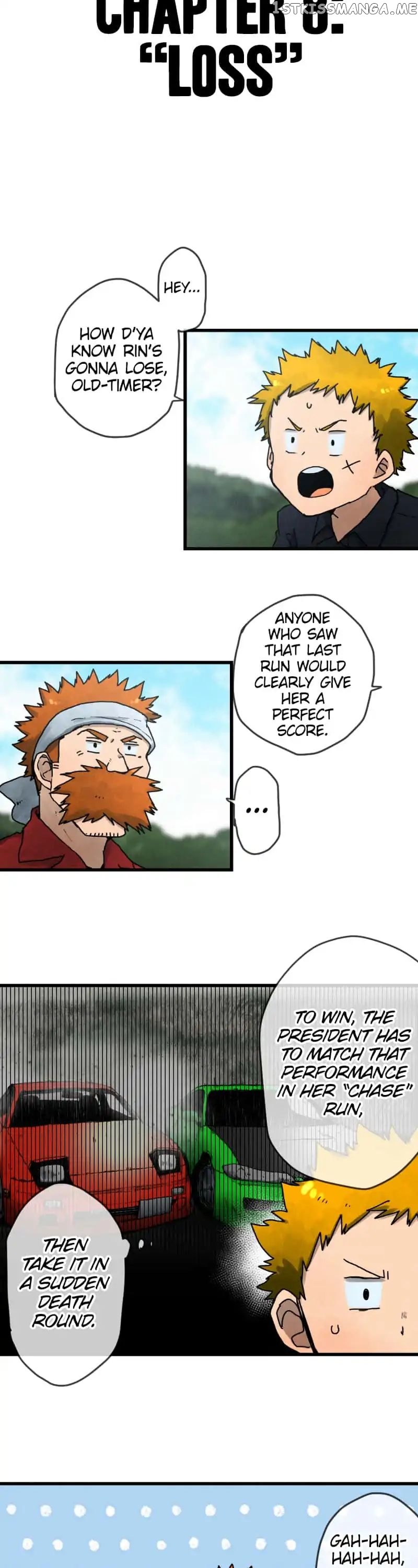 Dricam!! – Manga chapter 8 - page 3
