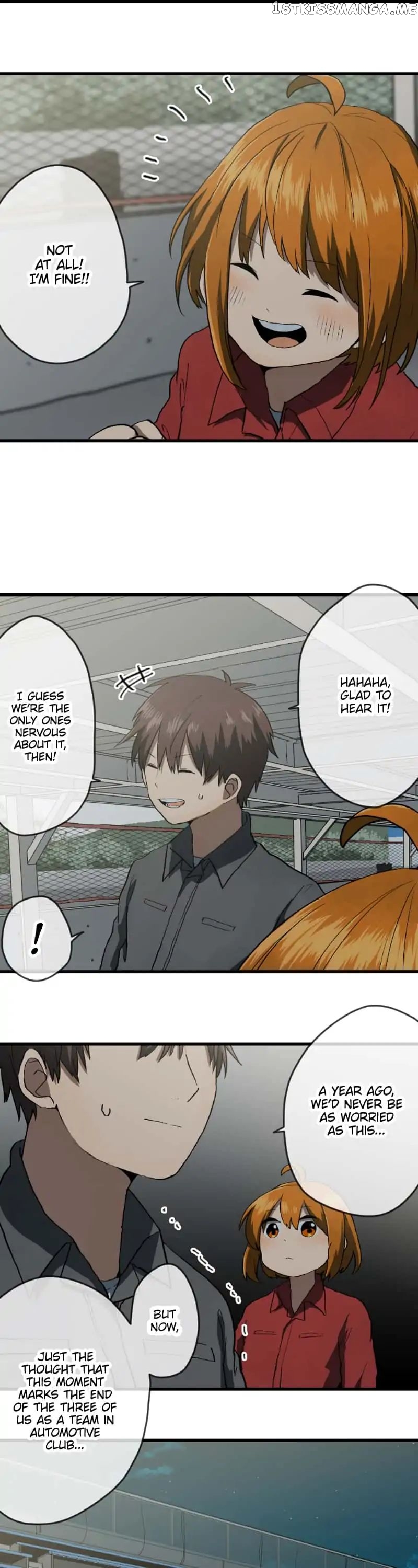Dricam!! – Manga chapter 65 - page 12