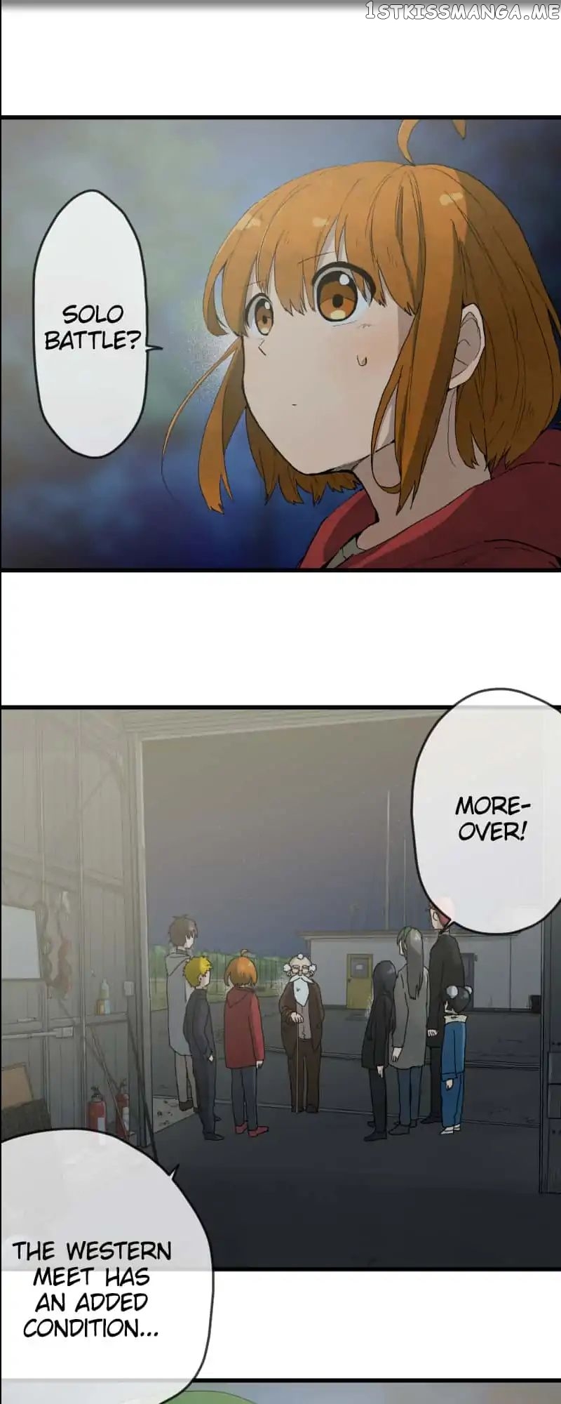 Dricam!! – Manga chapter 27 - page 1