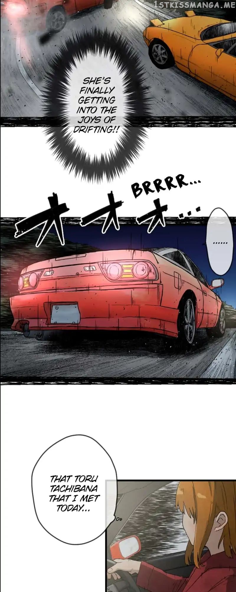 Dricam!! – Manga chapter 27 - page 12