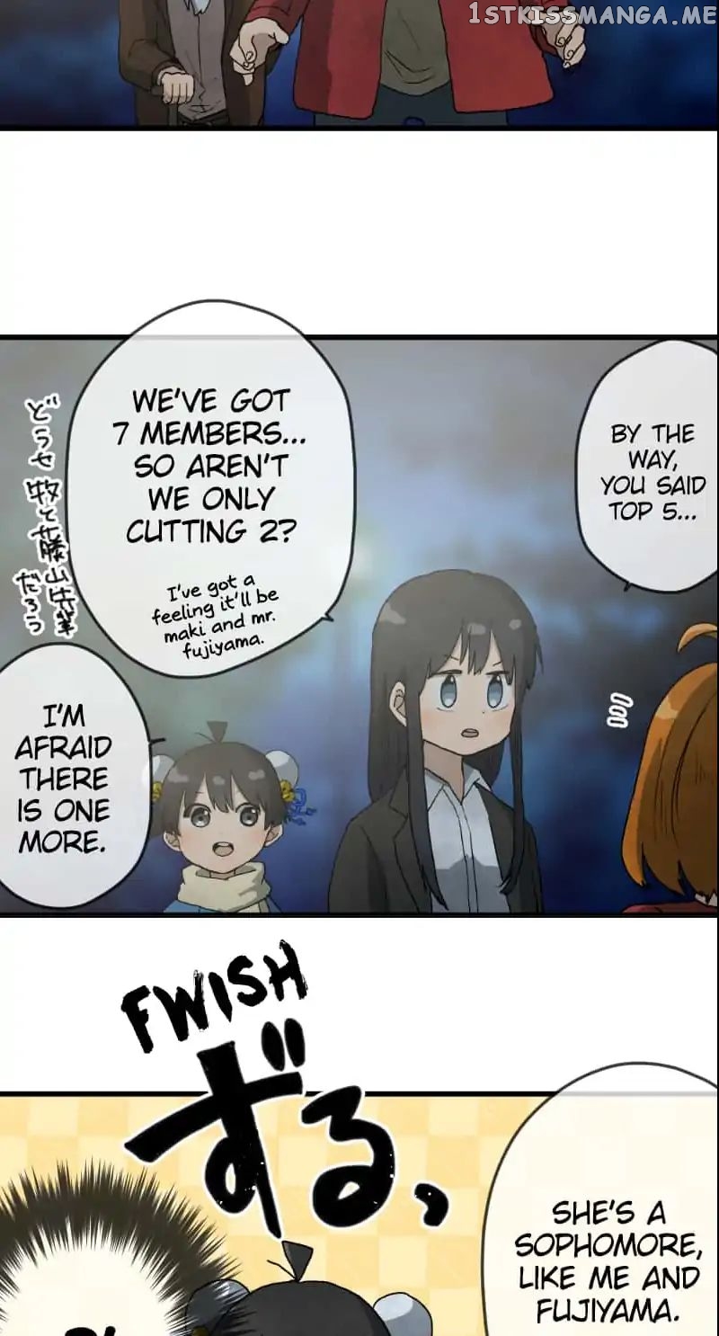 Dricam!! – Manga chapter 27 - page 16
