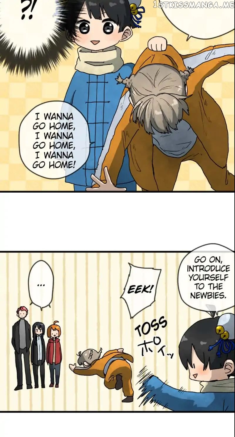 Dricam!! – Manga chapter 27 - page 17