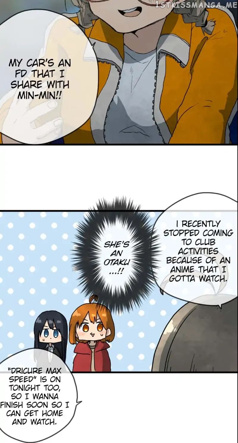 Dricam!! – Manga chapter 27 - page 19