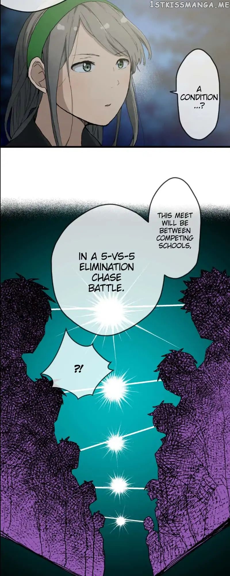 Dricam!! – Manga chapter 27 - page 2