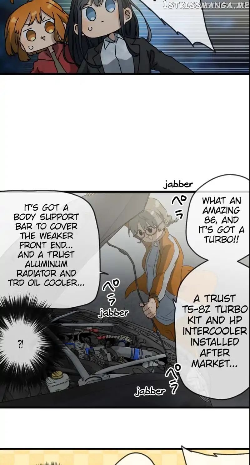 Dricam!! – Manga chapter 27 - page 23