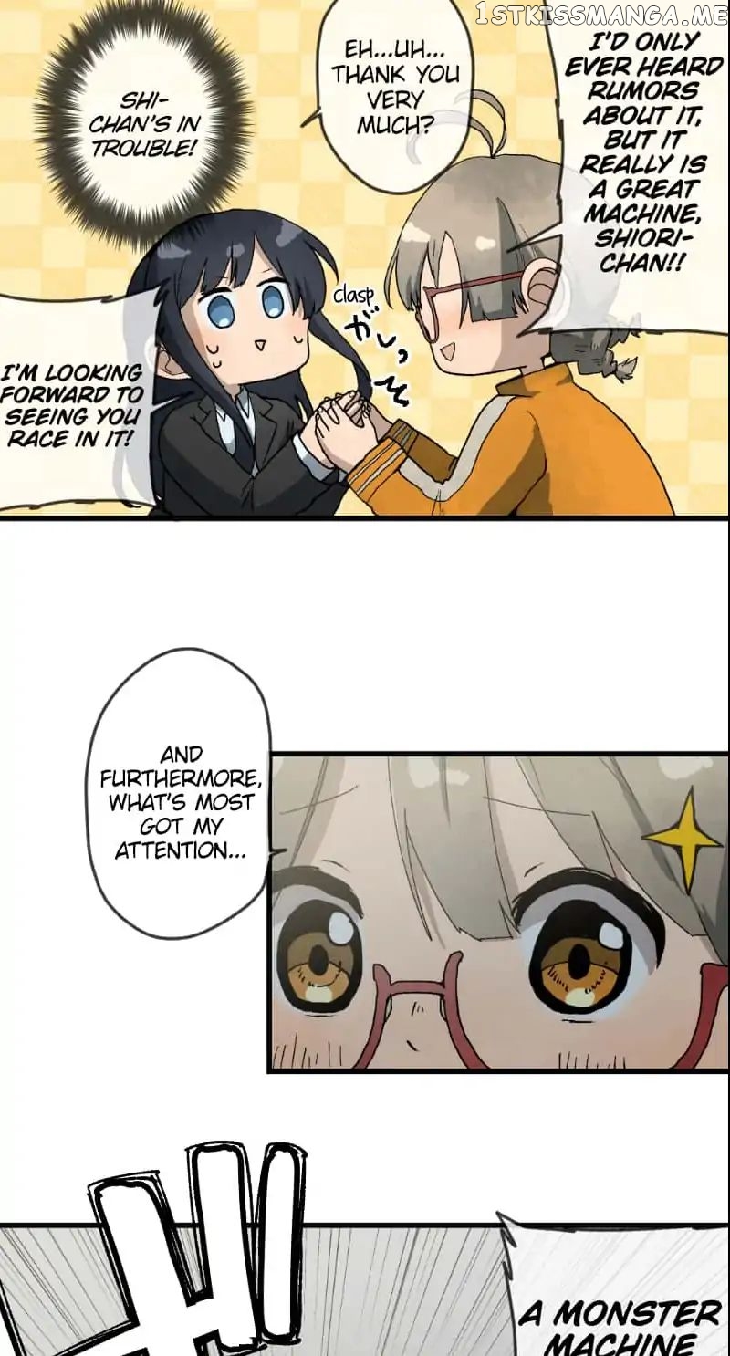 Dricam!! – Manga chapter 27 - page 24