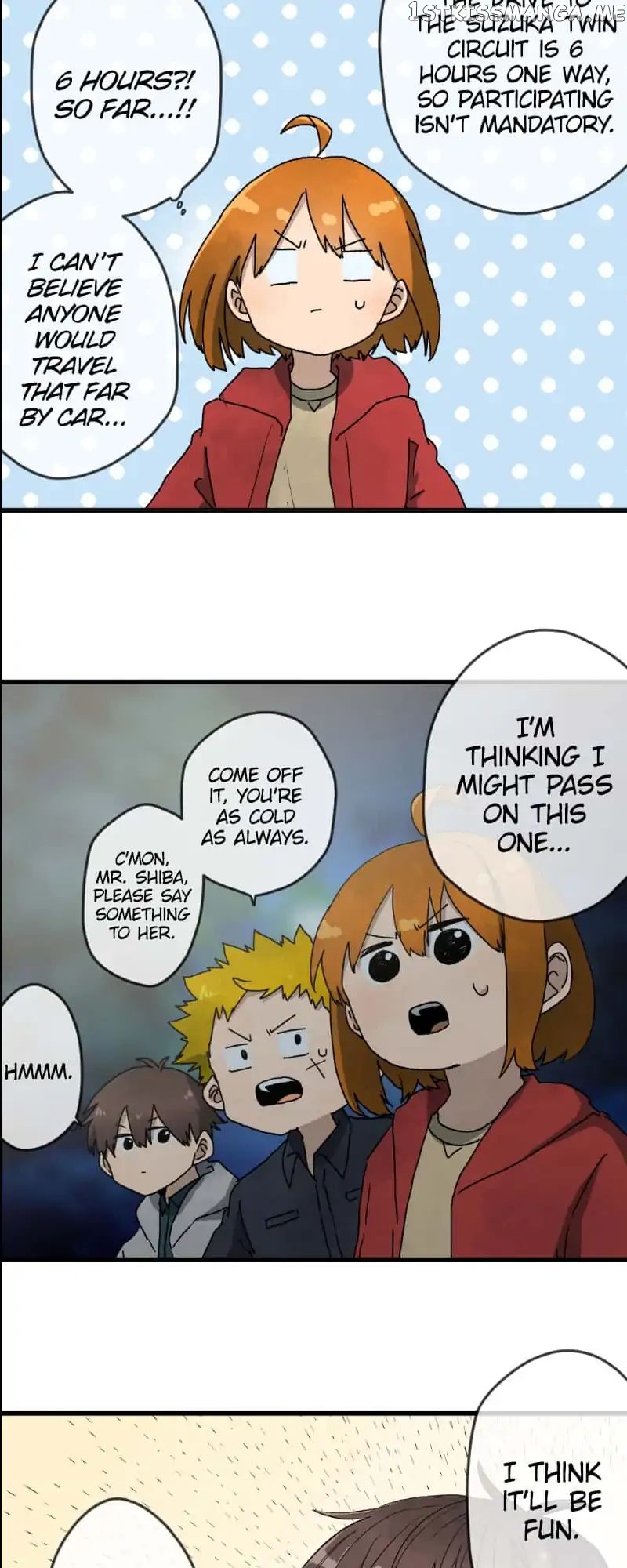 Dricam!! – Manga chapter 27 - page 4