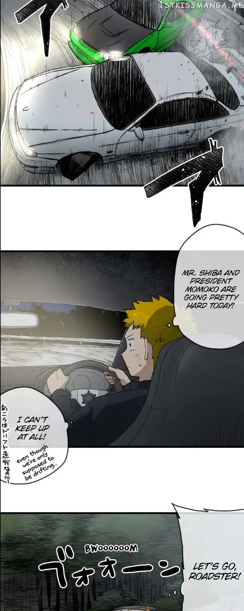 Dricam!! – Manga chapter 27 - page 8
