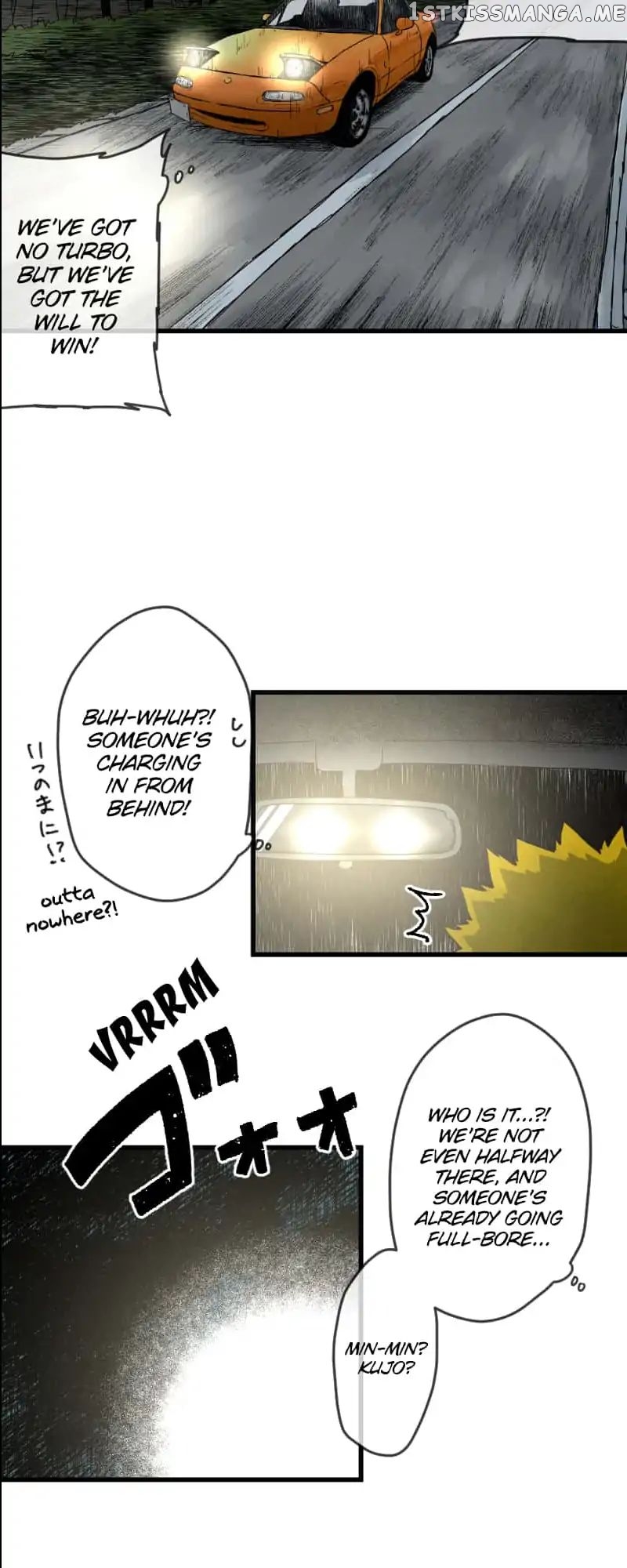 Dricam!! – Manga chapter 27 - page 9