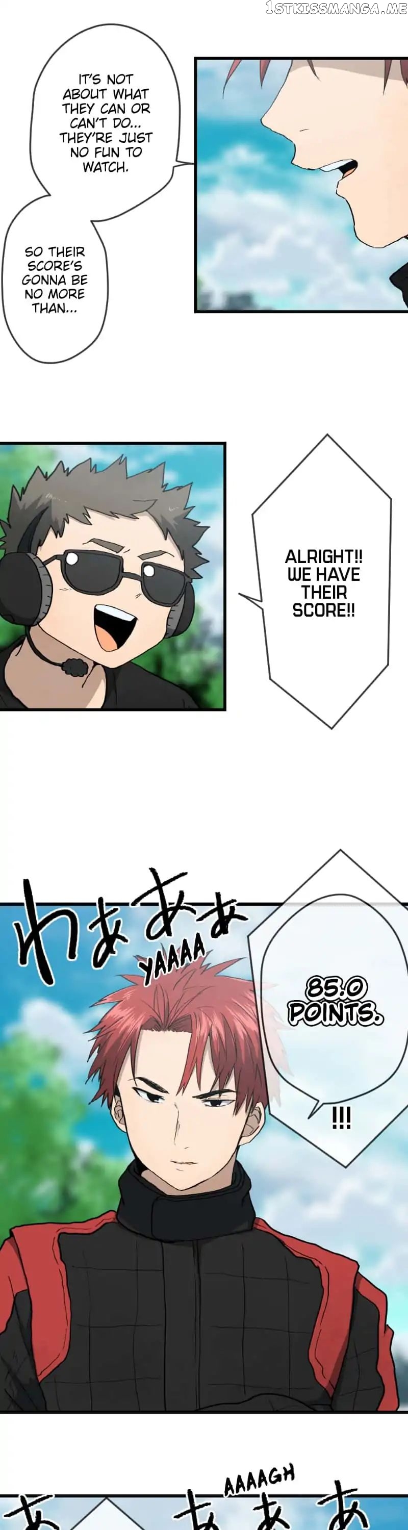 Dricam!! – Manga chapter 84 - page 11