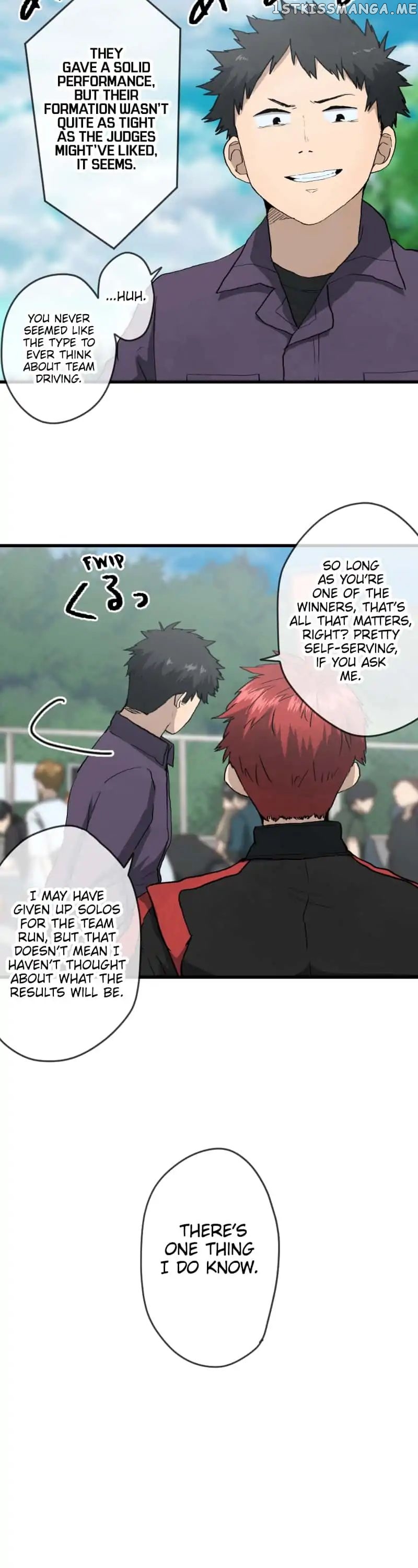 Dricam!! – Manga chapter 84 - page 12