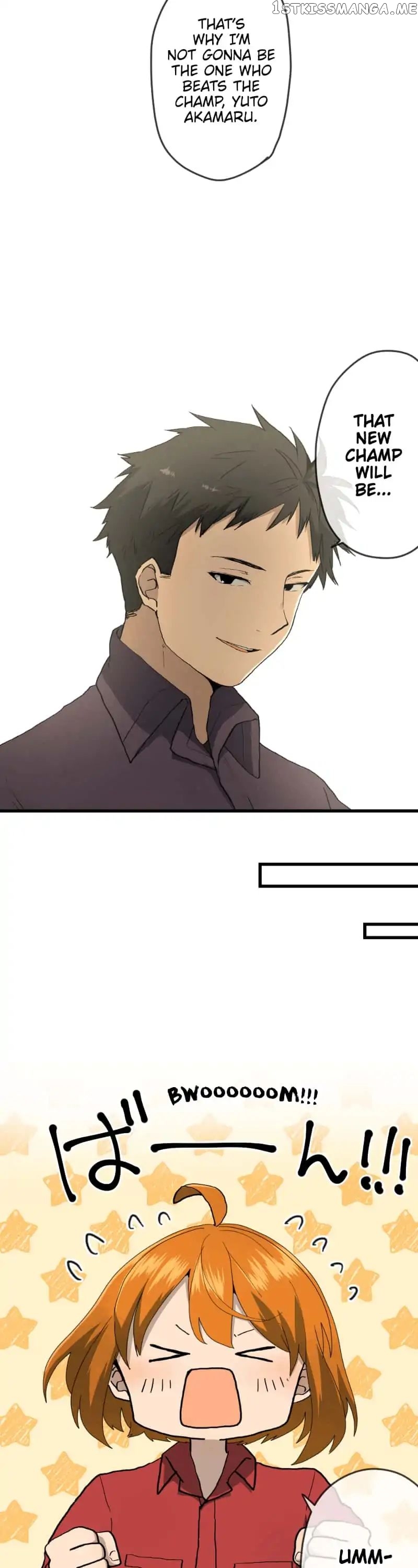 Dricam!! – Manga chapter 84 - page 14