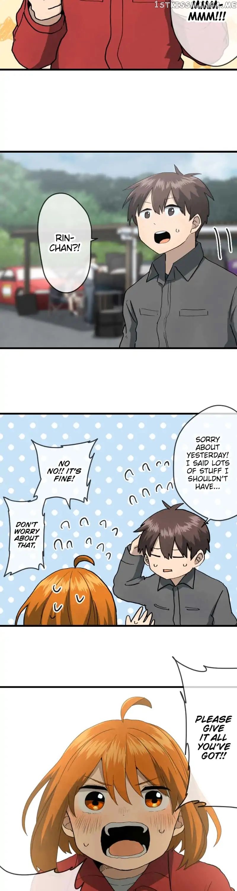 Dricam!! – Manga chapter 84 - page 15