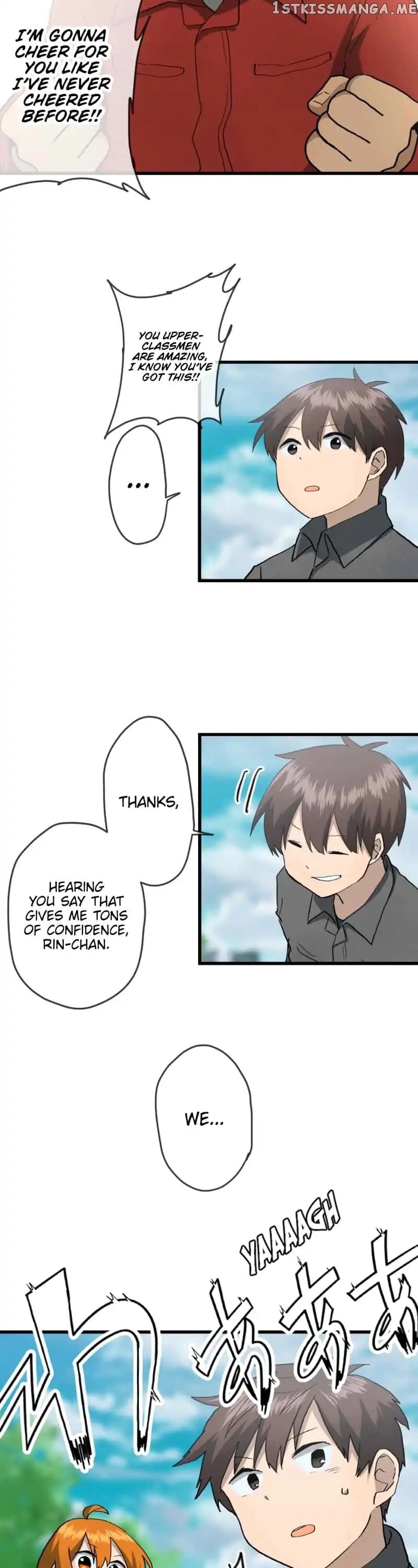 Dricam!! – Manga chapter 84 - page 16